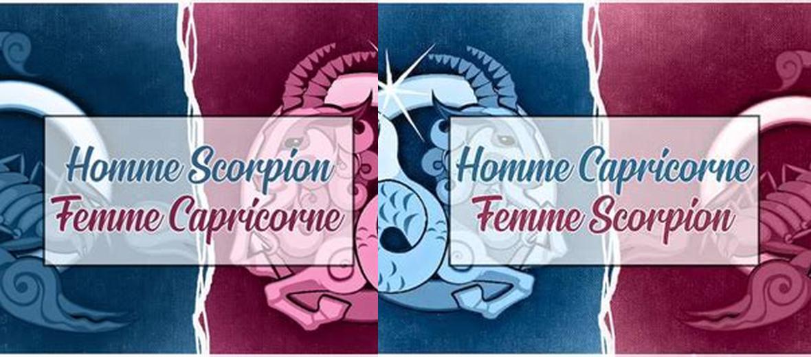 Comment surmonter les défis de la relation entre l