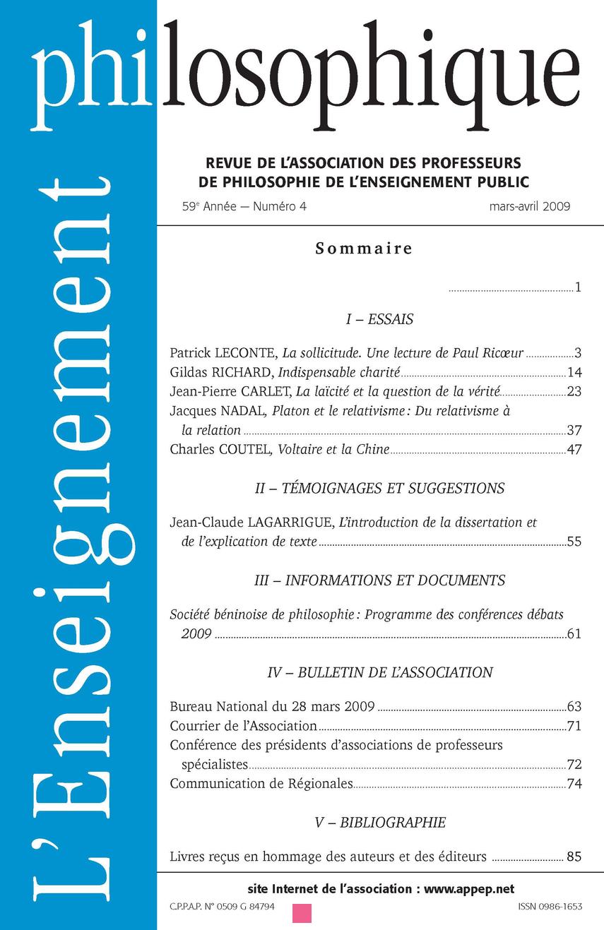 Comment obtenir un 20 en philosophie au bac : Mythes et Réalités