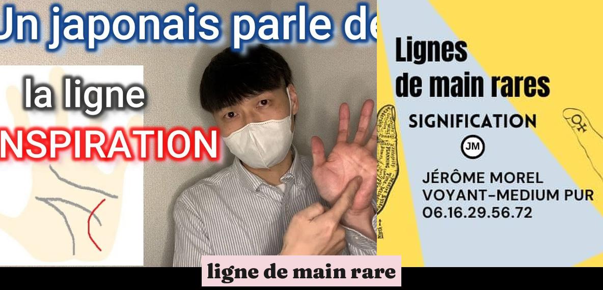 Ligne de main rare Comprendre la mystérieuse ligne Simienne et ses